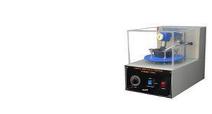 Pharmaceutical Equipments